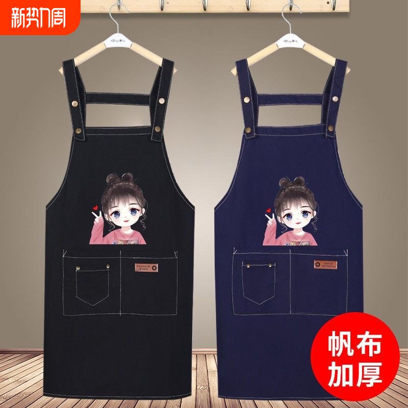 新款防油围裙女厨房家用做饭美甲围腰时尚logo工作服帆布印字耐磨