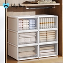 Babyview抽屉式 收纳箱家用衣柜收纳盒分层神器衣物储物柜子整理箱