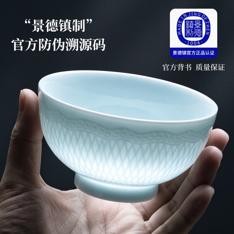 景德镇精致好看的碗创意陶瓷甜品碗碟2026高级感喝汤碗饭碗高脚