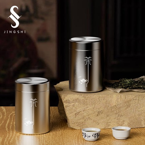 紧固抗腐蚀茶叶罐严选铝合金