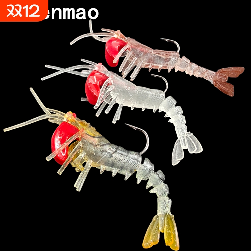 软虾包铅真假虾路亚饵虾鱼