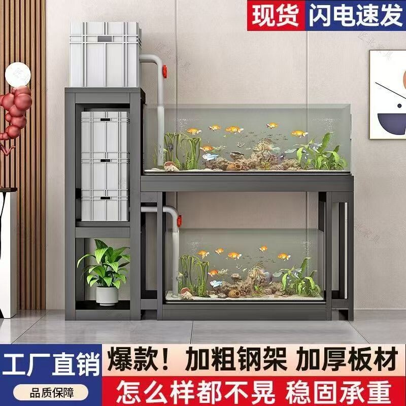 落地式多层承重鱼缸架子客厅水族箱底架底柜底座置物架超强办公室