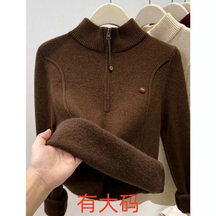 内搭半高领正肩打底衫 秋冬大码 毛衣女加绒春季 立领半拉链针织衫