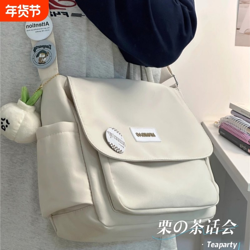 日系ins简约百搭邮差包休闲斜挎包包女学生上课通勤包单肩质感