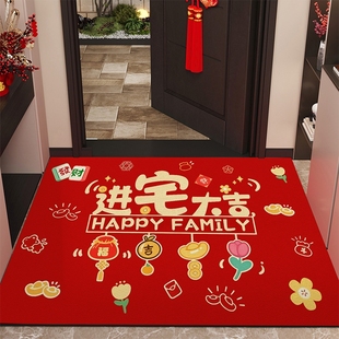 入户门地垫地毯硅藻泥吸水乔迁门口红色防滑脚垫免洗垫子新款 耐脏