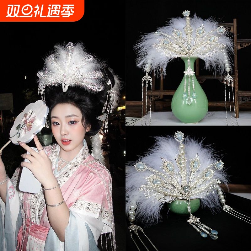 绝美羽毛发冠女儿国同款古风凤凰仙气飘逸清冷感发饰流苏皇冠发簪