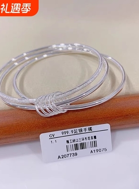 银手镯女925银字印简约年轻多圈银手环实心光面足银镯子