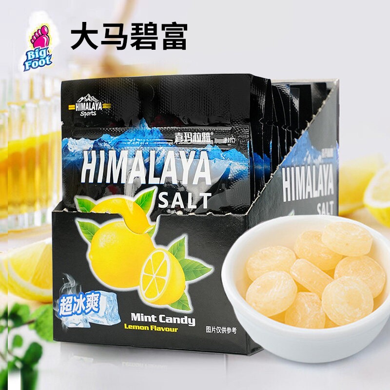 大马碧富牌薄荷柠檬糖咸柠檬薄荷糖马来西亚进口润喉糖果零食海盐