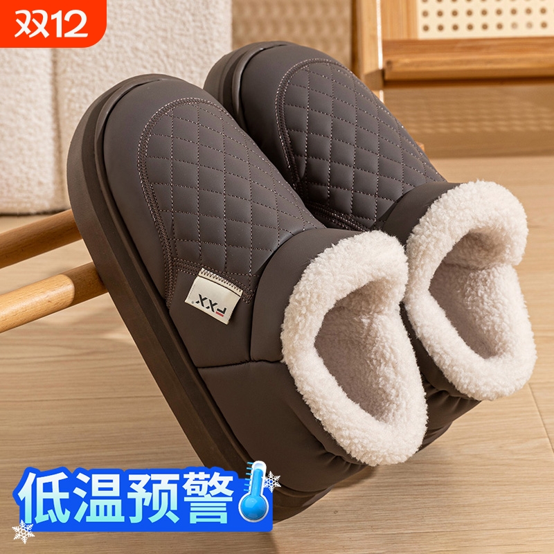 防水棉鞋男款冬季2025新款加绒加厚包跟棉拖鞋保暖外穿雪地靴男士