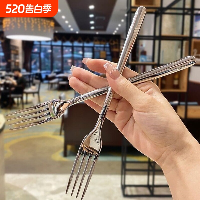 304高档不锈钢酒店用316长柄加厚牛排叉沙拉叉水410餐厅家用