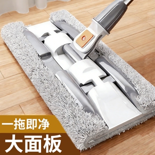 平板夹布拖把2026家用一拖净懒人拖地神器洗脸巾大面板夹固式地板
