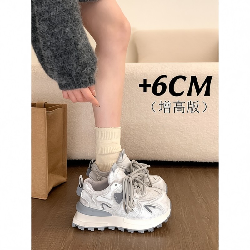 加绒老爹鞋女2025秋冬季新款百搭厚底增高休闲运动鞋加厚保暖棉鞋,女鞋,时尚休闲鞋,淘宝优惠券,粉丝福利购,淘宝优惠卷