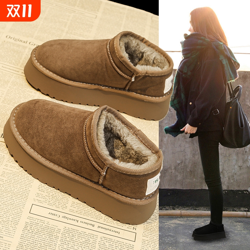 松糕厚底雪地靴女2025冬季新款皮毛一体棉鞋保暖加绒鞋子黑色防水