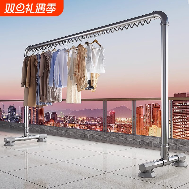 加厚防风钢管晾衣架|千人加购