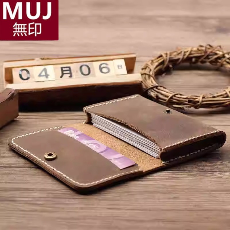 复古無印MUJ疯马皮名片夹简约卡包大容量多功能零钱包名片收纳包