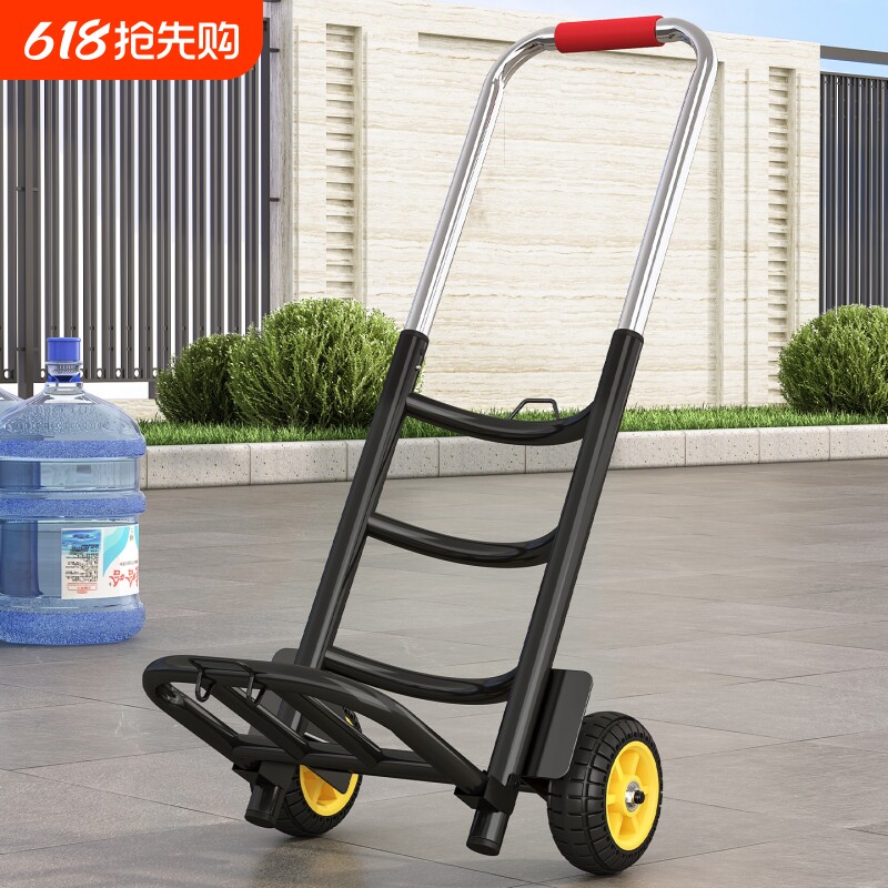 拉水小车家用超轻便折叠小推车桶装水小拉车便携手推车爬楼梯神器