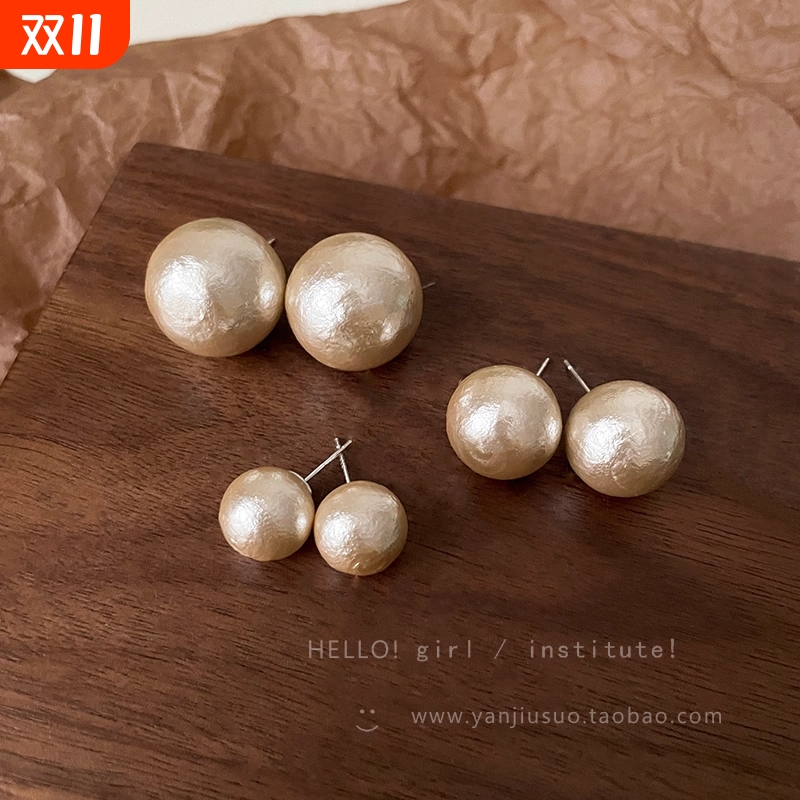 珍珠复古女士高级感耳钉棉花珍珠