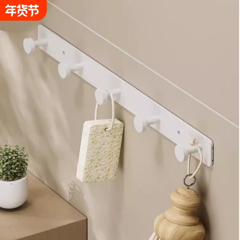 白色毛巾挂钩衣服衣帽钩入户玄关挂衣钩免打孔钥匙排钩浴室卫生间,家装主材,挂钩/挂衣钩,淘宝优惠券,粉丝福利购,淘宝优惠卷