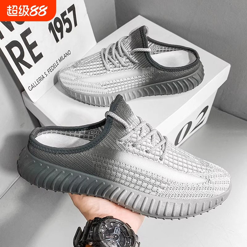 防滑半拖鞋男夏季2025包头休闲透气无后跟男士新款厚底椰子运动鞋