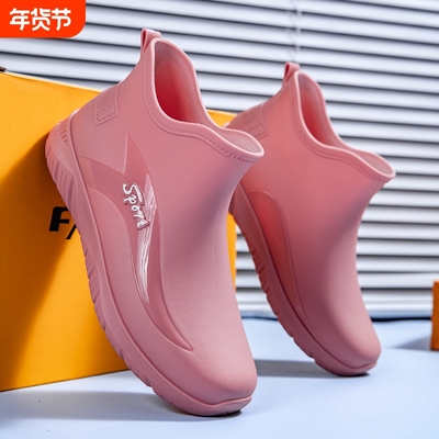 防水防滑时尚雨靴女士
