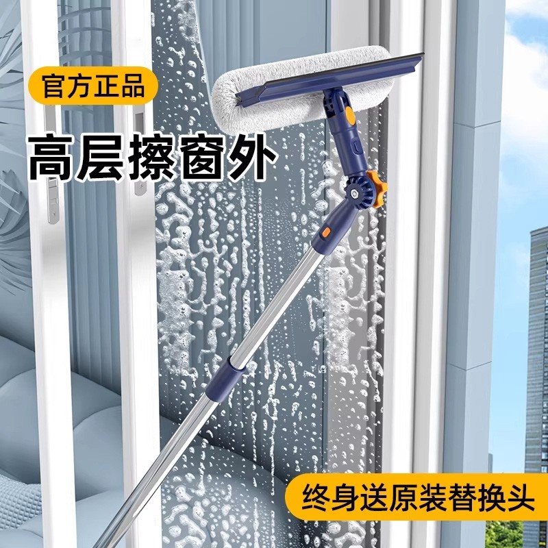 擦玻璃神器家用2026新款高层洗窗户外家政双面清洁刮水器保洁专用
