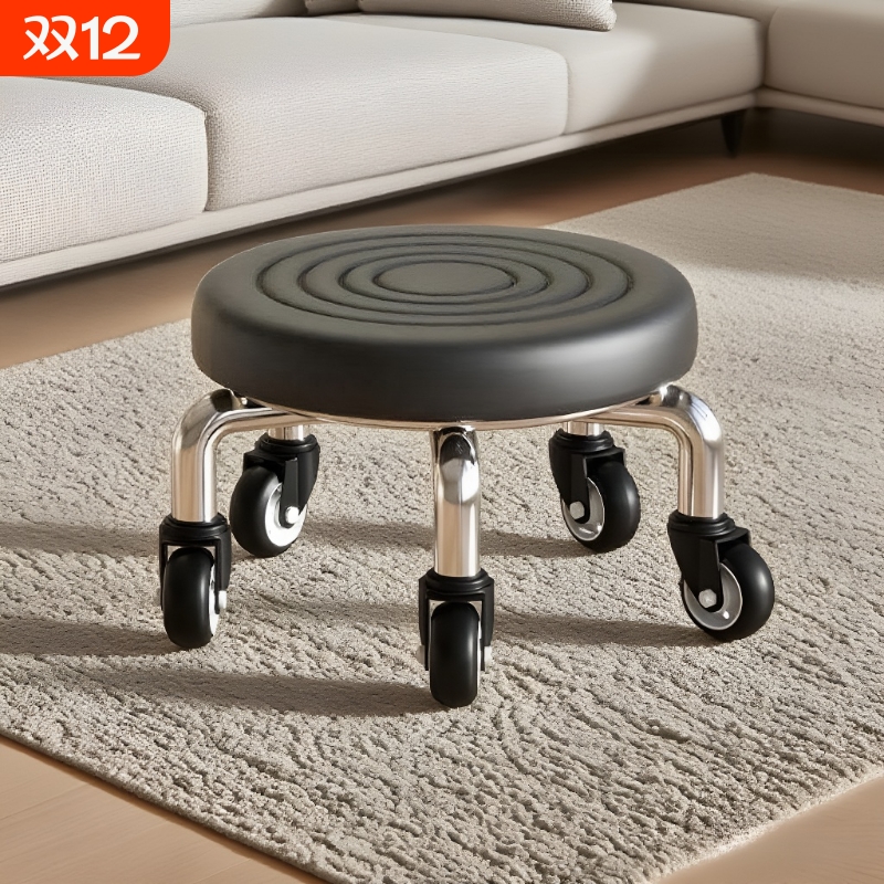 家用滑轮矮凳椅子万向轮小凳子儿童学步矮凳美甲美缝凳小板凳凳子