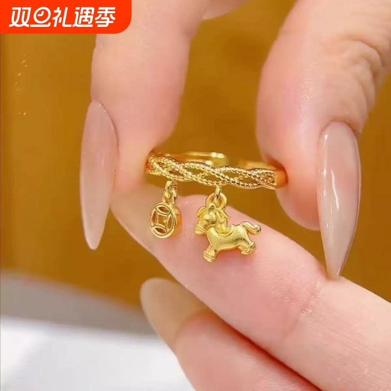 2026新款生肖开口戒指环女时尚百搭马上有钱招财戒指轻奢镀金