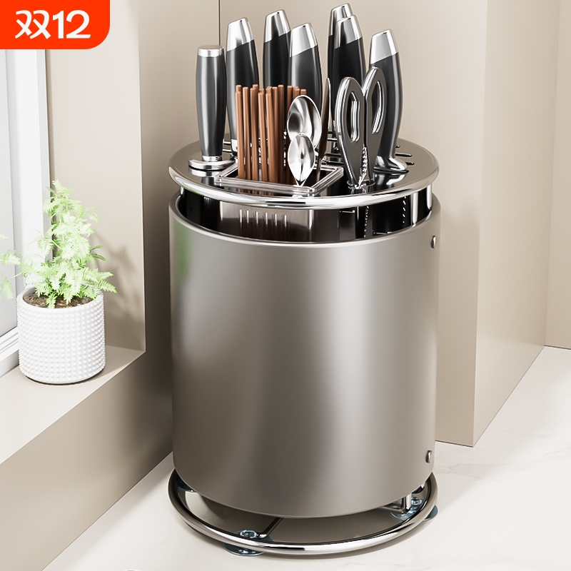304不锈钢厨房旋转刀架台面置物架多功能刀具筷子筒一体收纳盒子