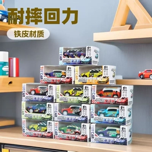 【一个】盒装铁皮回力小汽车