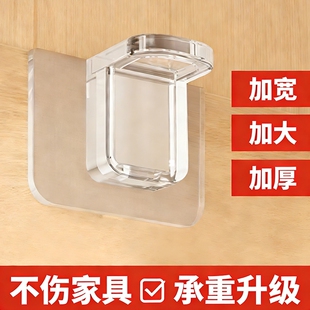 衣柜隔板托层板托免打孔无痕免钉橱柜子分层固定器支撑架强力收纳