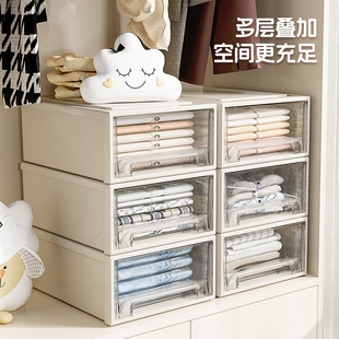 抽屉式收纳箱内衣衣服衣柜透明塑料整理盒储物柜衣物多层玩具带锁