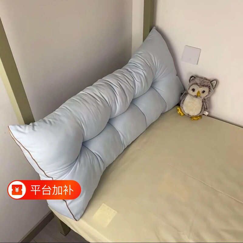 三角靠枕床头靠垫卧室榻榻米手机兜加厚软包宿舍靠枕女生看书手机