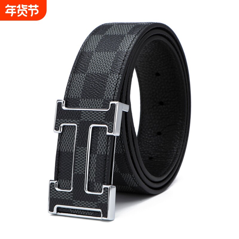 男仕皮带男真皮平滑扣年轻时尚休闲腰带潮ins头层牛皮高档商轻奢