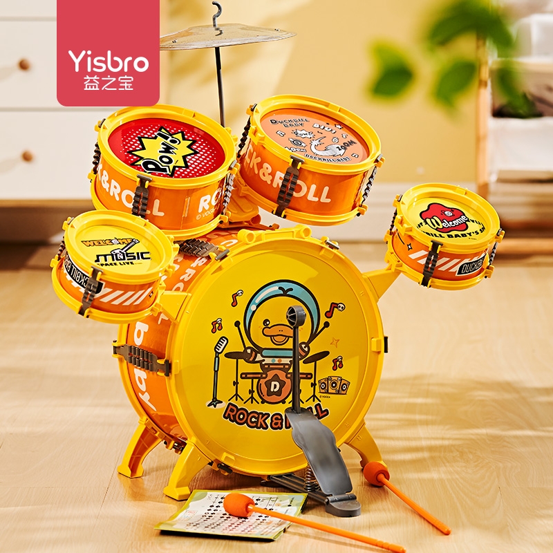 黄小鸭儿童架子鼓|261人收藏