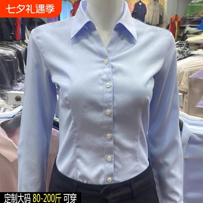 职业白色衬衫女长袖2025春夏大码工作服衬衣面试通勤正装短袖上衣