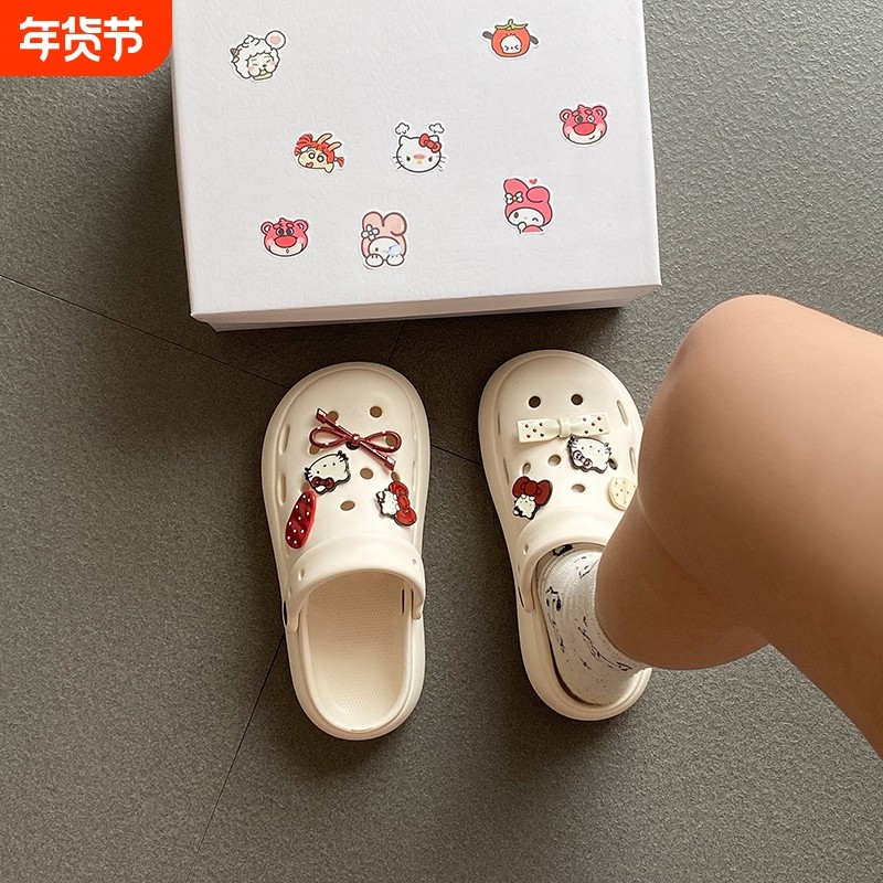春夏季厚底少女风卡通动漫EVA舒适新款洞洞鞋2025百搭日常凉拖鞋,居家布艺,居家凉拖/凉鞋,淘宝优惠券,粉丝福利购,淘宝优惠卷