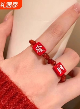 打麻将嘛!新年个性发财戒指女小众设计食指戒转运指环高级感对戒