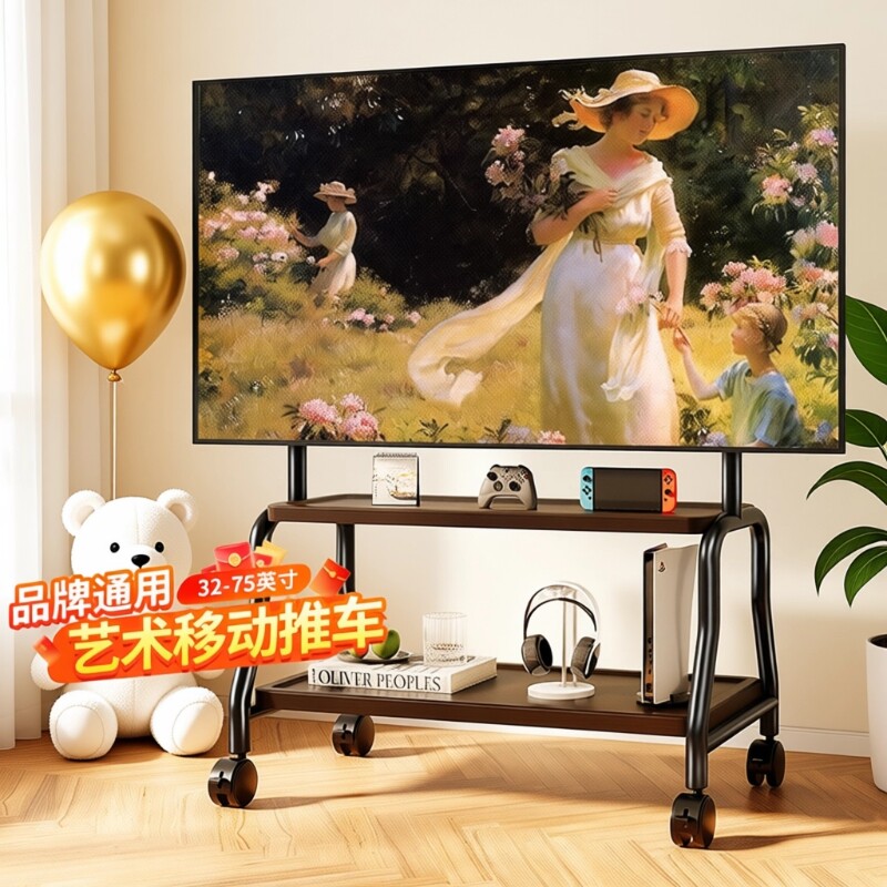 电视机可移动落地支架艺术不锈钢带轮推车立式客厅55/65/75寸通用