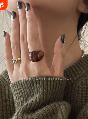 2024新款小众独特异形复古树脂戒指女冷淡风食指戒个性气质指环