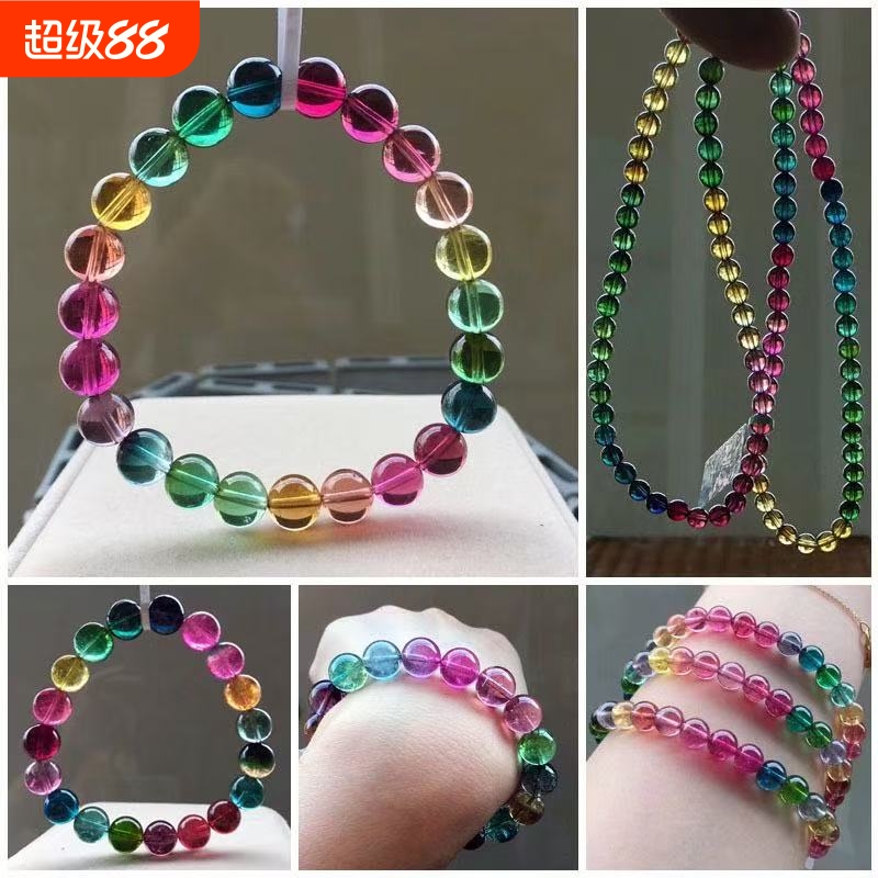 糖果碧玺手链圆珠彩虹碧玺手串