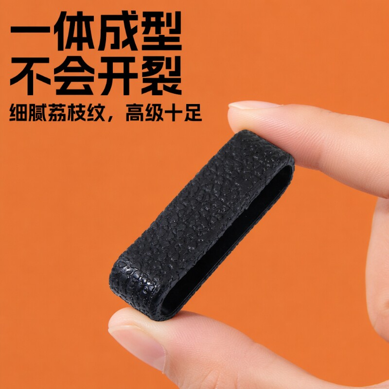 黑色皮带圈环圈简约套圈套环皮带配件高档皮带扣头腰带尾部固定环图片