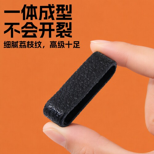 黑色简约皮带扣头|超1000次加购