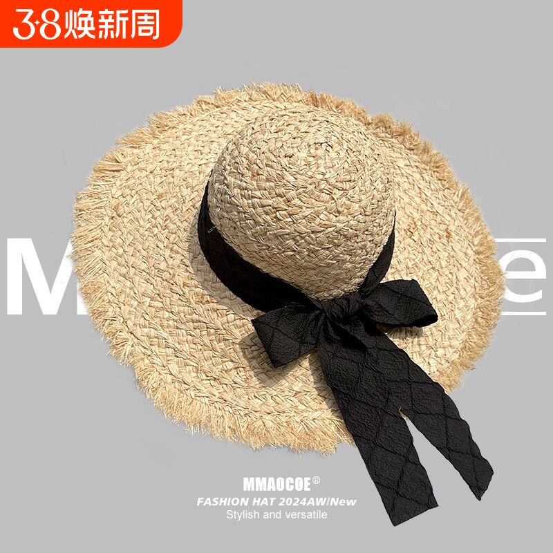 毛边出游防晒帽休闲逛街草帽大帽檐蝴蝶结旅行大檐