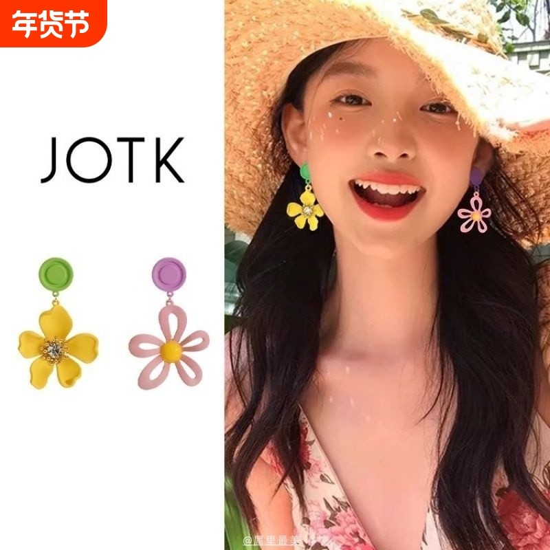 撞色不对称花朵蚊香盘耳夹女无耳洞耳环小众田园度假风多巴胺耳饰,饰品/流行首饰/时尚饰品新,耳钉,淘宝优惠券,粉丝福利购,淘宝优惠卷