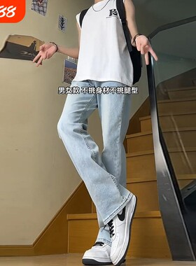 美式高街vibe裤子直筒显腿长显瘦