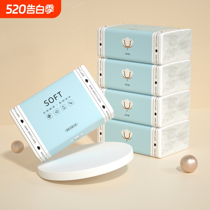 80大包400张纸巾抽纸整箱实惠耐用店长推荐实惠