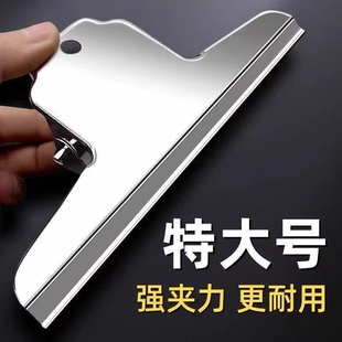 特大号加厚山形夹夹子多功能强力不锈钢大中小号画板夹收纳文件夹超大钢夹纸张