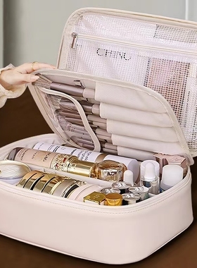 高端手提防水化妆包女大容量化妆品收纳包便携旅行洗漱包2025新款