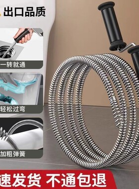 加粗手摇式下水道疏通器