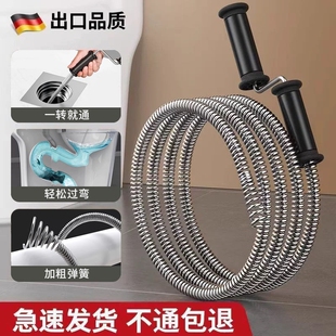 通下水道疏神器家用疏通器通卫生间厕所马桶管道堵塞专用工具弹簧